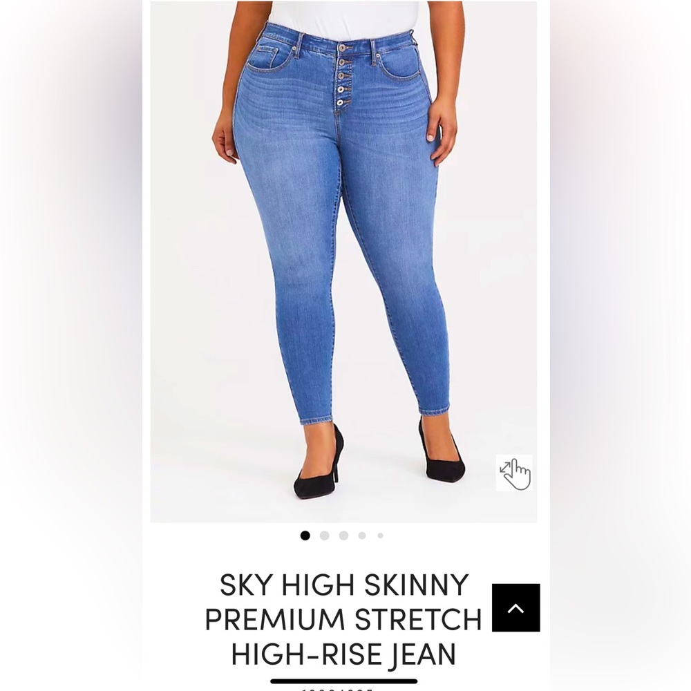 NWT: Torrid Sky High Skinny Jean